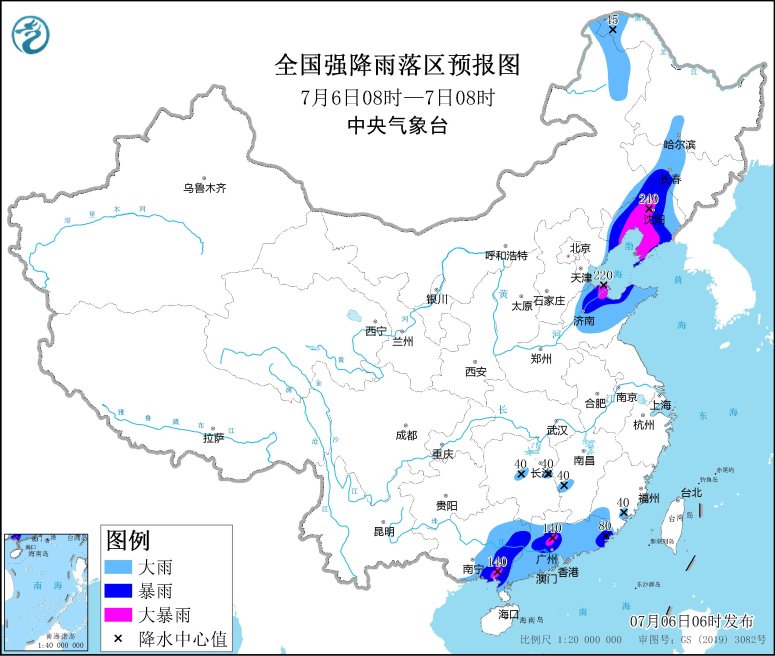 點(diǎn)擊進(jìn)入下一頁(yè)