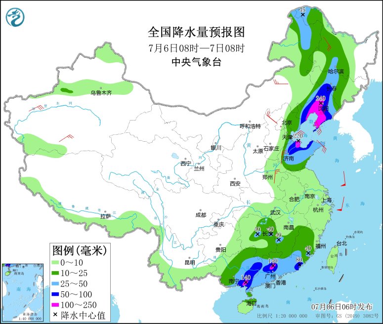 點(diǎn)擊進(jìn)入下一頁(yè)