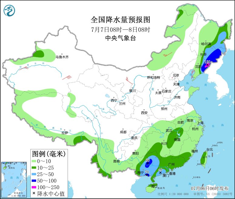 點(diǎn)擊進(jìn)入下一頁(yè)