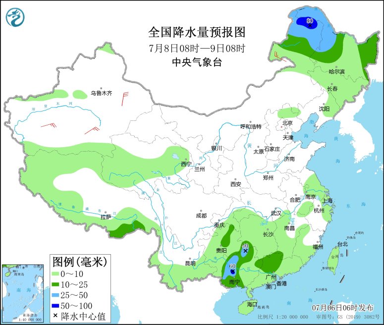 點(diǎn)擊進(jìn)入下一頁(yè)