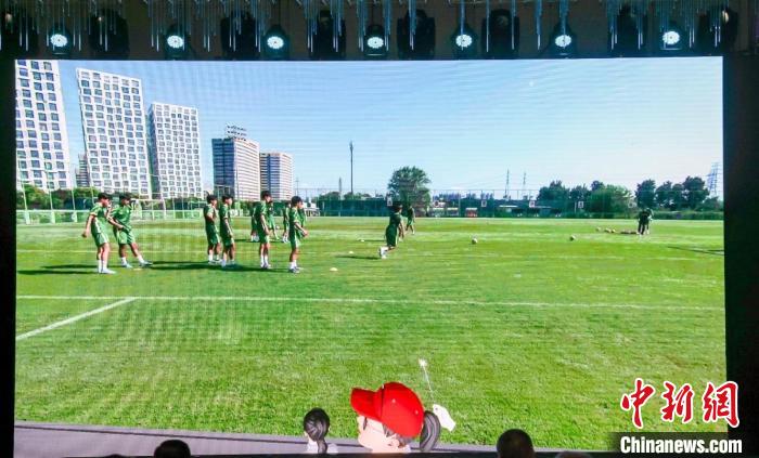 高鑫訓練基地“第二現場”?！№椖糠焦﹫D