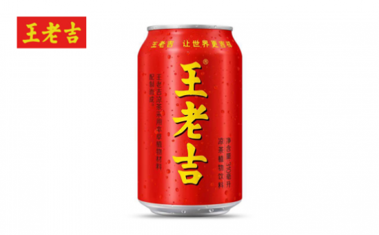 王老吉、王老吉圖片