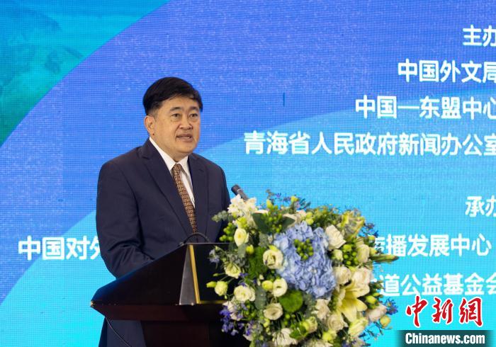 圖為泰國駐華大使阿塔育·習(xí)薩目致辭。　中國外文局國際傳播發(fā)展中心供圖