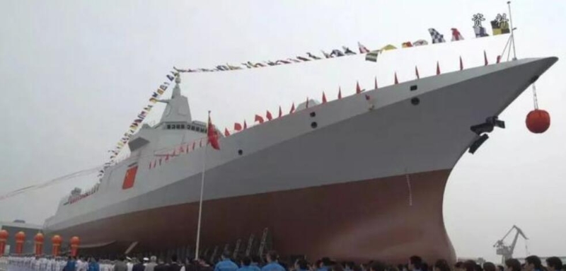 驅逐艦