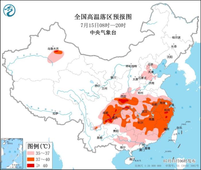 點(diǎn)擊進(jìn)入下一頁(yè)