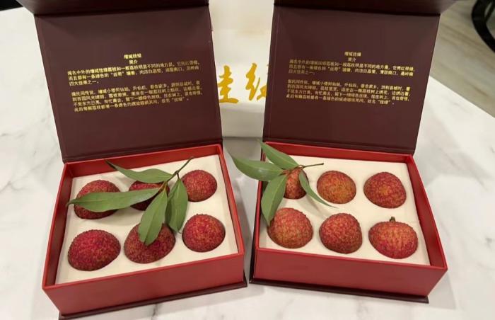 網(wǎng)友曬出的掛綠荔枝。 截圖自社交平臺。