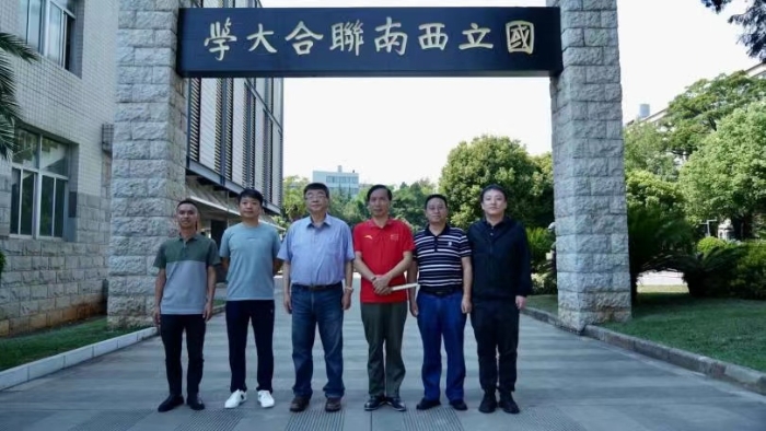 2022云臺文化尋寶暨臺灣大V云南“尋寶”系列活動(dòng)走進(jìn)西南聯(lián)大舊址