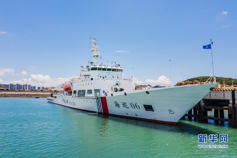 2022年7月11日，搭載船用北斗系統(tǒng)的臺灣海峽首艘大型巡航救助船“海巡06”輪在福建正式列編。（圖源：新華網(wǎng)）