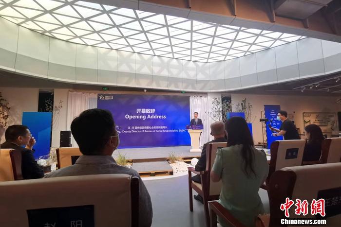 第十七屆中國(guó)企業(yè)社會(huì)責(zé)任國(guó)際論壇現(xiàn)場(chǎng)。 中新財(cái)經(jīng)記者 謝藝觀 攝 