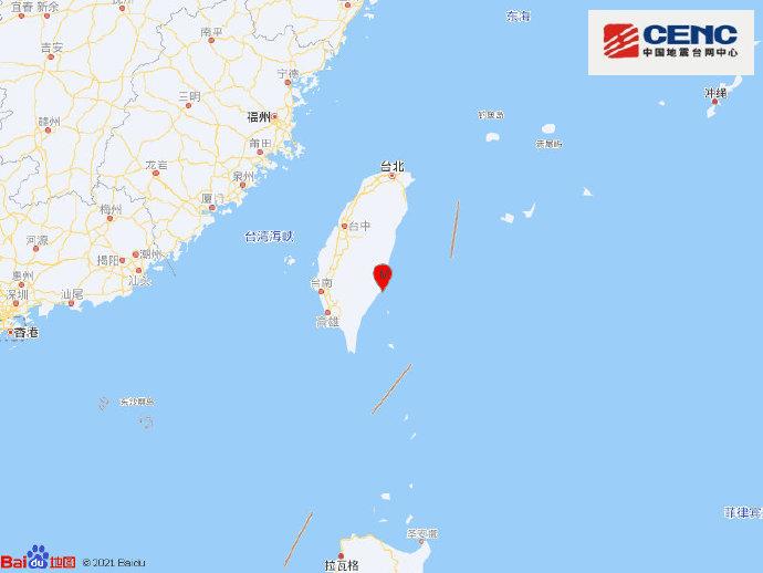 臺(tái)灣臺(tái)東縣海域發(fā)生4.6級(jí)地震，震源深度15千米（圖源：國(guó)家地震臺(tái)網(wǎng)官方微博）