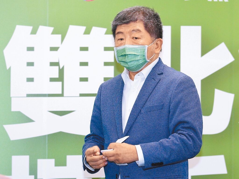 7月13日 民進黨臺北市長參選人陳時中。（本報資料照 黃世麒攝） 圖片來源：臺灣“中時新聞網(wǎng)”.jpg