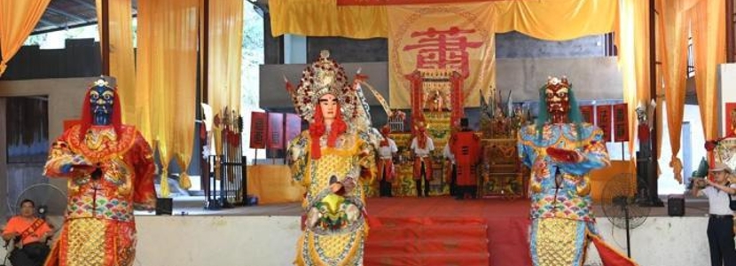 濟世救民，造福人間——海峽兩岸共同紀念蕭圣君誕辰881周年