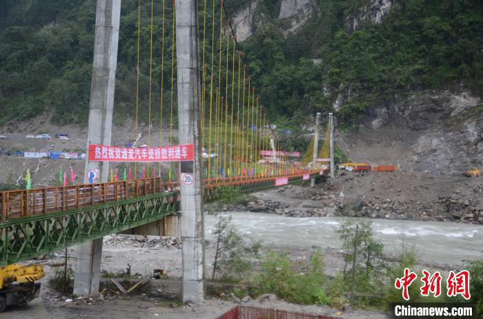 圖為新建后的第二座通麥大橋。　殷榆瑞 攝