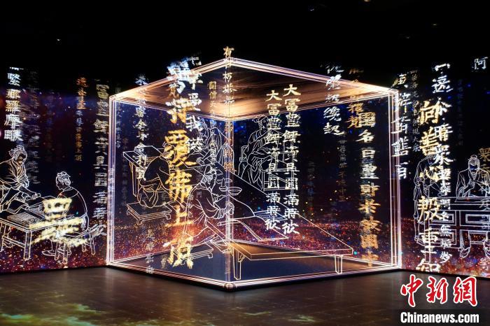 杭州國(guó)家版本館數(shù)字館?！″X(qián)晨菲 攝