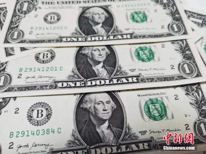 資料圖：美元紙幣。<a target='_blank' href='/' >中新網(wǎng)</a> 李金磊 攝