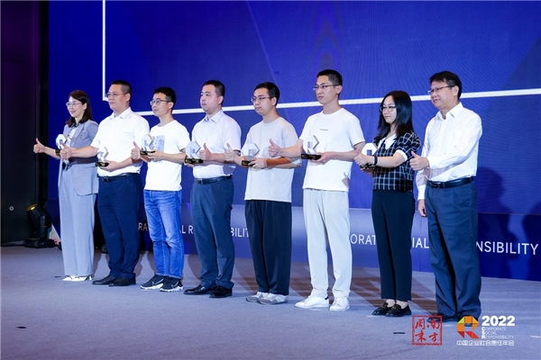 喚醒榜樣的力量！白象食品入選中國企業(yè)社會責任年會“年度責任案例”