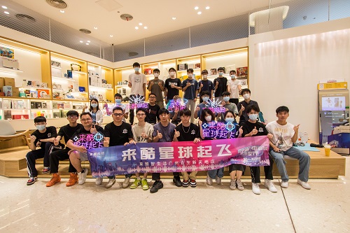 搶占線上零售市場(chǎng)高地，來(lái)酷科技專(zhuān)注智慧零售OMO全場(chǎng)景核心力建設(shè)