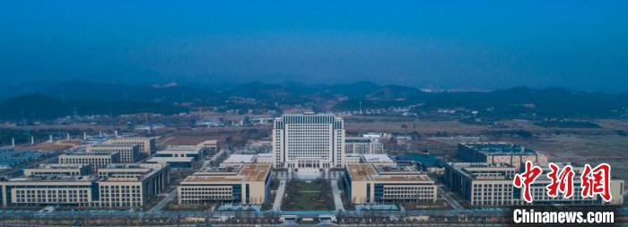 圖為位于余杭的之江實(shí)驗(yàn)室?！∮嗪紖^(qū)委宣傳部供圖