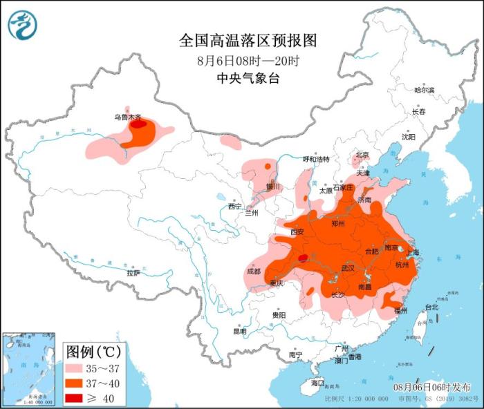 全國高溫落區(qū)預報圖(8月6日08時-20時)