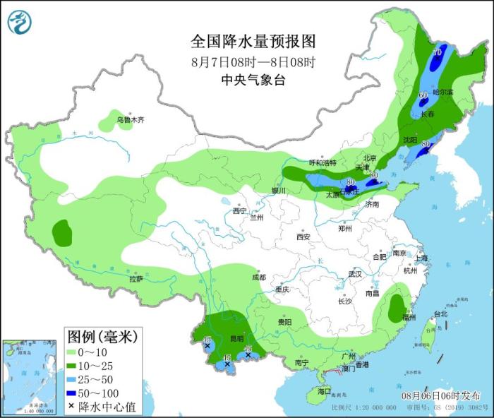 全國降水量預報圖(8月7日08時-8日08時)
