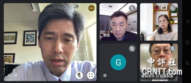 臺(tái)灣大學(xué)政治學(xué)系教授左正東