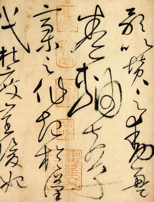 臺北故宮典藏的唐代書法家懷素的《自敘帖》。圖片來源：臺灣聯(lián)合新聞網(wǎng) 臺北故宮提供