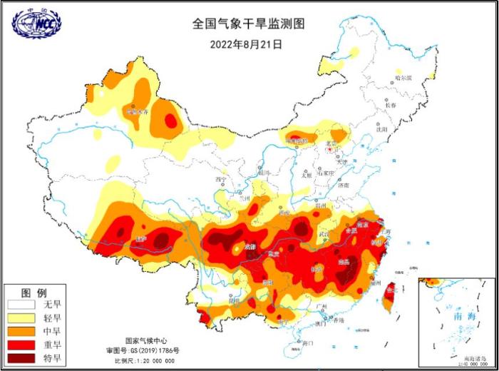 圖片來源：中央氣象臺網站