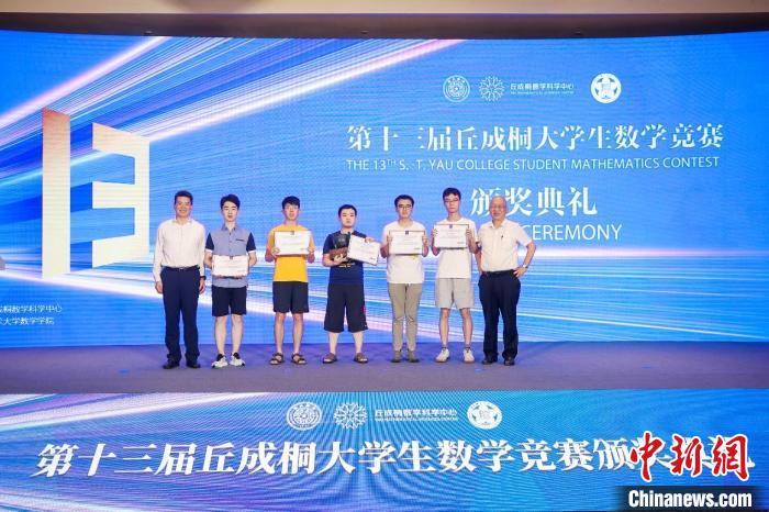 獲獎(jiǎng)?wù)吆嫌?。　主辦方供圖