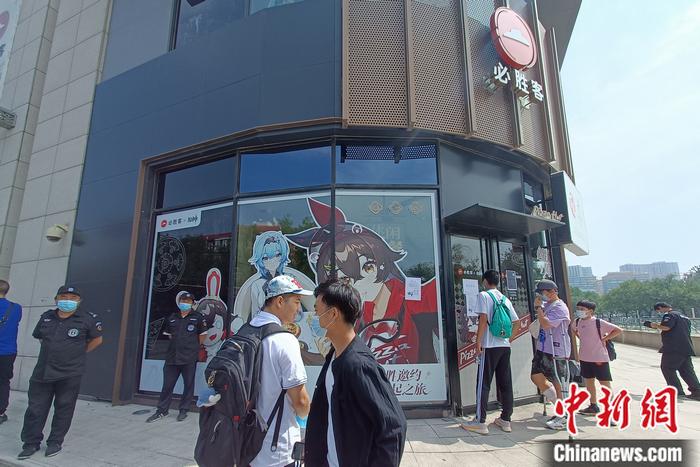 30日，必勝客(工體北路)主題店已暫停營業(yè)。 左雨晴 攝