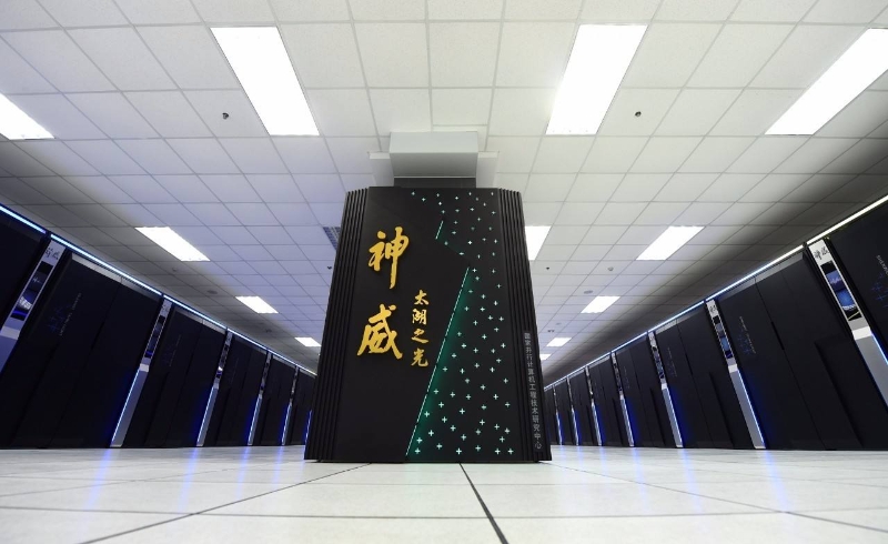 世界上首臺峰值運算性能超過每秒十億億次浮點運算能力的超級計算機——“神威·太湖之光”。（圖源：中國國家網(wǎng)格官網(wǎng)）