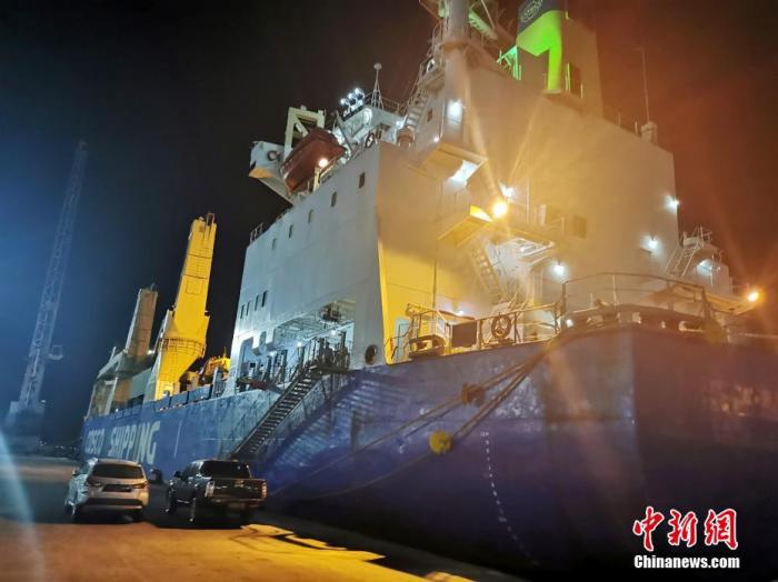圖為運輸船?？吭谘偶舆_港碼頭。 <a target='_blank' href='/'>中新社</a>發(fā) 王鵬 攝