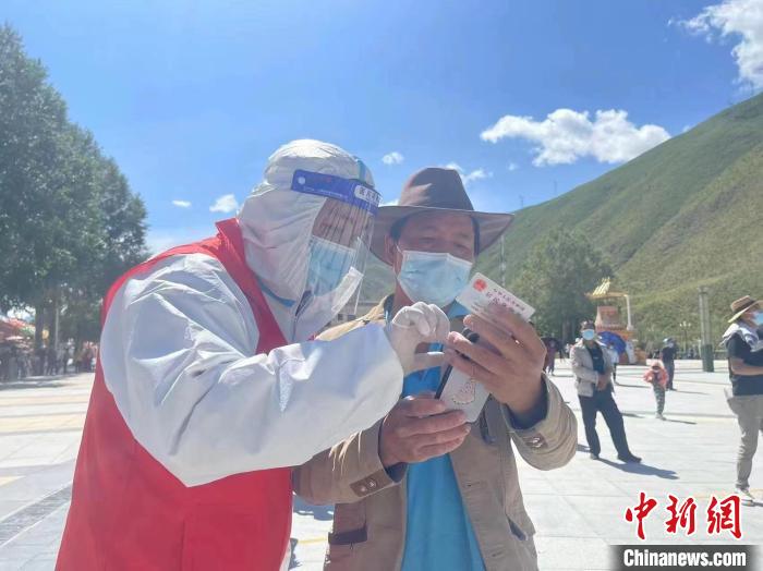 青海玉樹州新增25例新冠病毒核酸檢測(cè)陽性人員