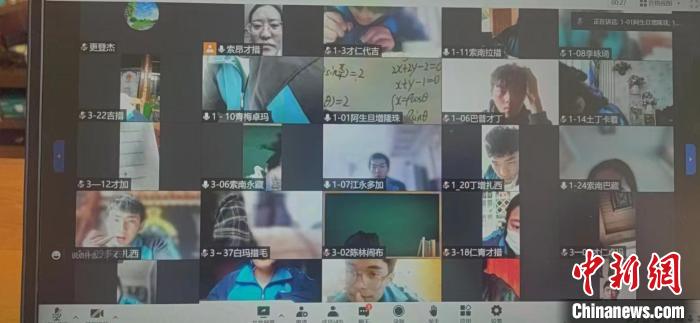 圖為玉樹(shù)州民族中學(xué)的直播課堂?！∈茉L者供圖