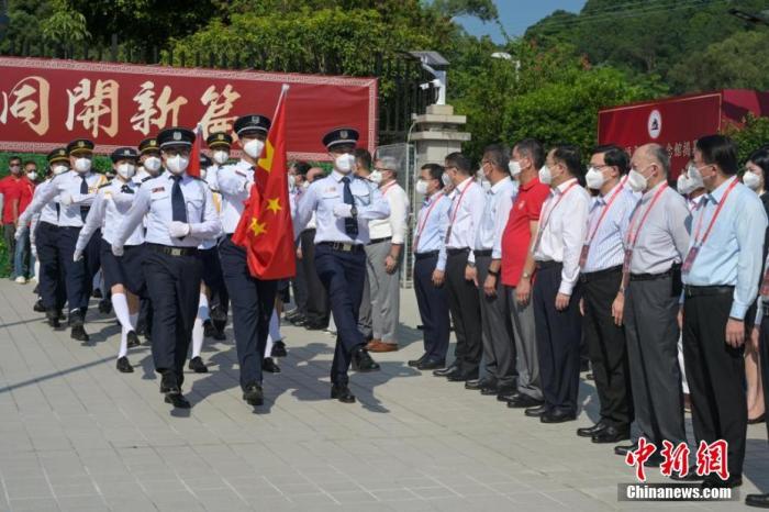 紀(jì)念館揭幕典禮上舉行升旗禮。陳永諾 攝