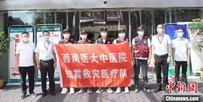 國家（四川）中醫(yī)緊急醫(yī)學(xué)救援隊已開展救治第二支中醫(yī)救援隊出發(fā)