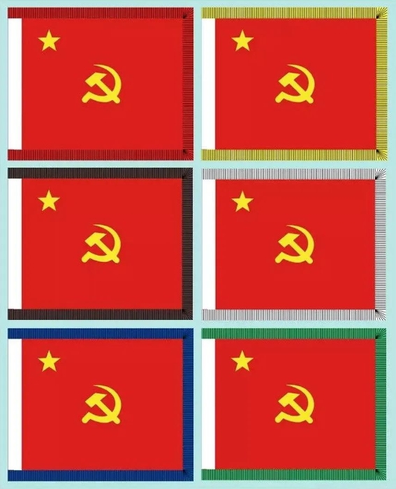 31式紅軍兵種旗(效果圖)：步兵旗、騎兵旗、炮兵旗、工兵旗、輜重兵旗、醫(yī)護(hù)兵旗(從左至右)。