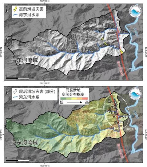 灣東河流域震前滑坡災(zāi)害(上)及震后滑坡災(zāi)害空間概率分布(下)。　范宣梅團(tuán)隊制圖 攝