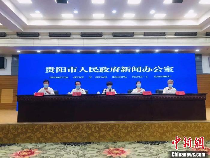 貴陽本輪疫情共篩查到陽性感染者301例疫情源起批發(fā)市場(chǎng)