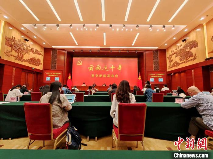 華蓋木、亞洲象等瀕臨滅絕物種在云南重獲新生