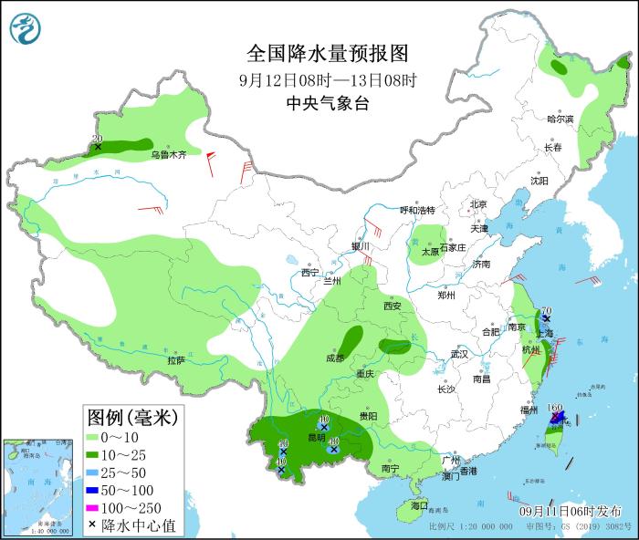 全國降水量預(yù)報(bào)圖(9月12日08時-13日08時)