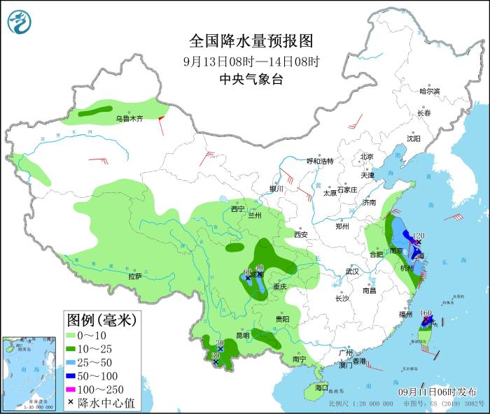 全國降水量預(yù)報(bào)圖(9月13日08時-14日08時)