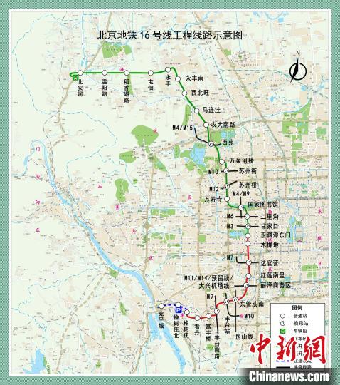北京地鐵兩線段空載試運(yùn)行16號(hào)線、昌平線年底將南北貫通