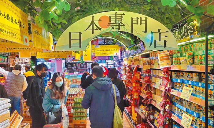 開放日本福島等5縣食品進(jìn)口后 臺灣島內(nèi)首度檢出具微量輻射產(chǎn)品_1663296155702