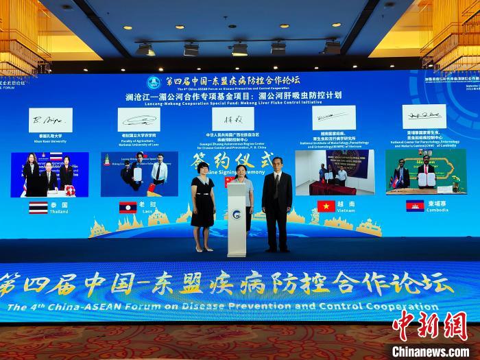 圖為論壇現(xiàn)場。　黃艷梅 攝