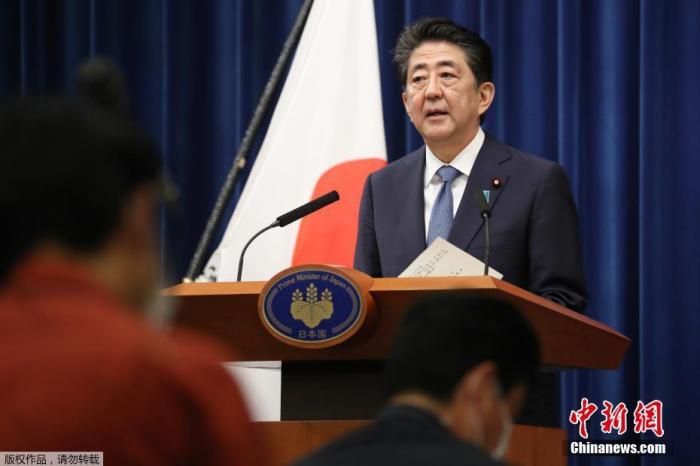 資料圖：日本前首相安倍晉三。