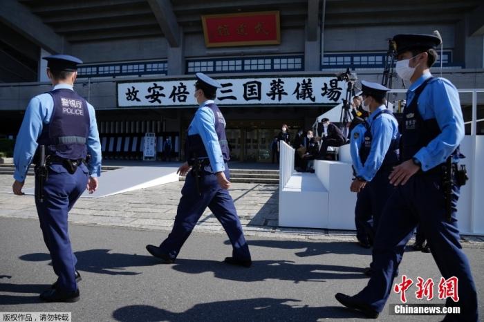 當?shù)貢r間9月27日，日本前首相安倍晉三國葬在東京武道館舉行。