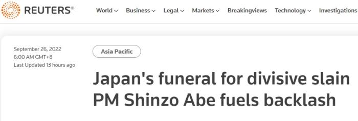 日本為評價兩極化的安倍舉行葬禮，招致強烈反對。圖片來源：路透社報道截圖