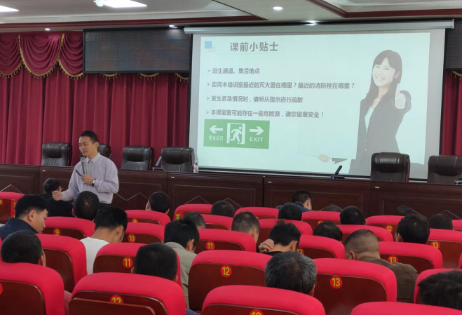 如圖片無法顯示，請刷新頁面