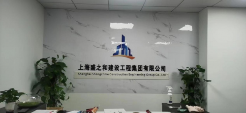 近年來，隨著機動車輛保險綜合改革以來，在“降價、增保、提質(zhì)”的指導方針下，車險市場普遍反映車均保費下降，服務成本上升，車險經(jīng)營承壓。格拉思物損作為一家深耕保險物損修復十多年的國內(nèi)保險第三方物損修復機構，通過其專業(yè)能力與優(yōu)質(zhì)服務，為經(jīng)營車險的保險主體提供了降賠減損服務，贏得市場認可。截止2022年8月，格拉思物損已在全國建立省級公司20余家，地市級服務機構100余家，與超過30余家保險公司建立合作關系。