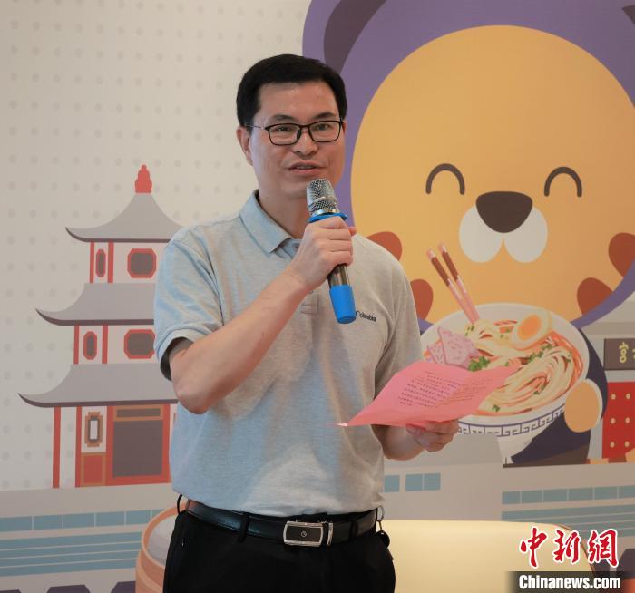 寧德市銀保監(jiān)分局副局長(zhǎng)江錦仲講話。　廈門銀行寧德分行 供圖